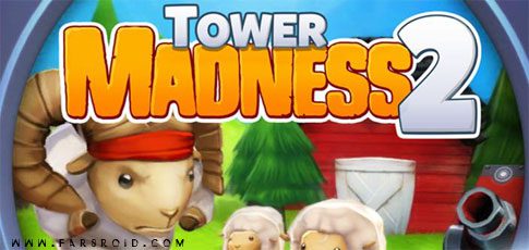 TowerMadness 2