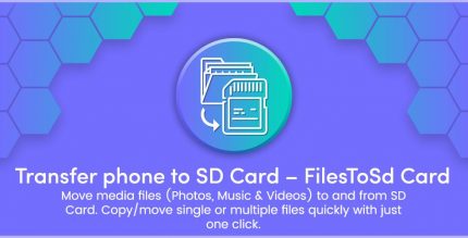 Transfer phone to SD Card – FilesToSd Card