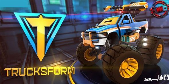 Trucksform