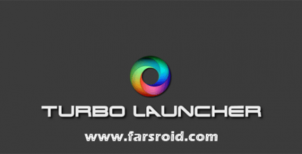 Turbo Launcher