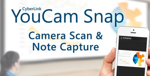 U Scanner – Free Mobile Photo to PDF Scanner (PREMIUM) 2.3.3 Apk for Android 1 U Scanner – Free Mobile Photo to PDF Scanner Premium
