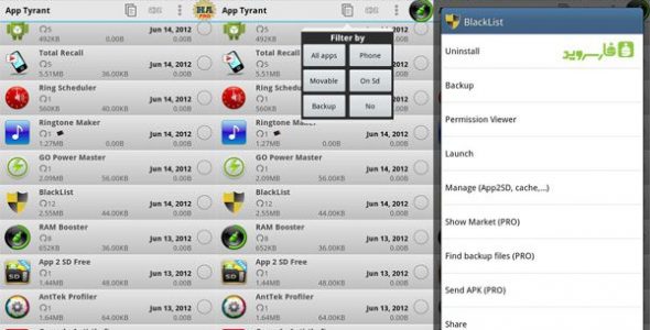 Uninstaller Quick App Manager