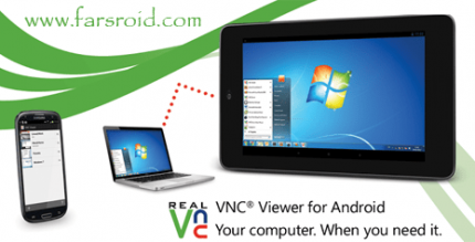 VNC Viewer