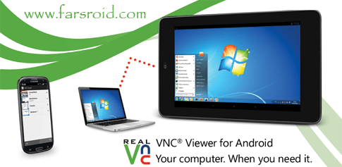 VNC Viewer