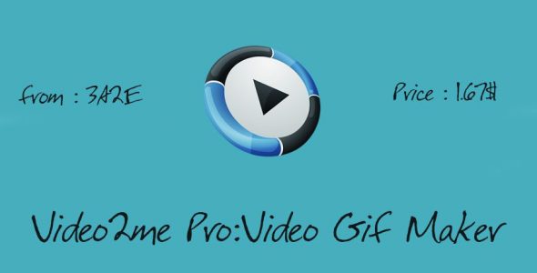 Video2me Pro Video Gif Maker Cover