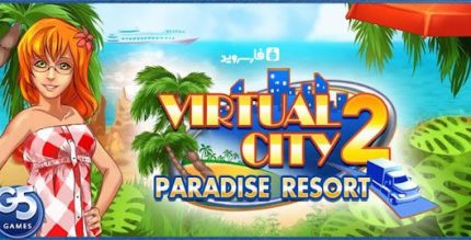 Virtual City Paradise