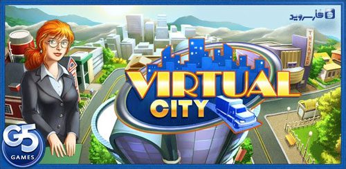 Virtual City