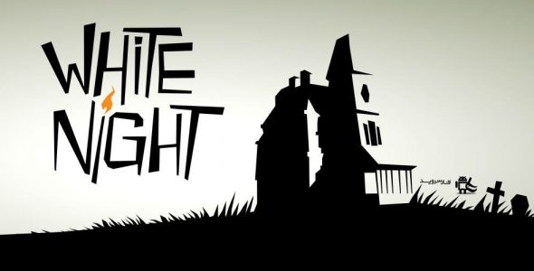 White Night Cover