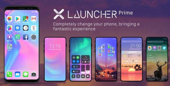 X Launcher Prime