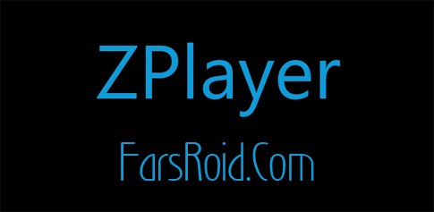 ZPlayer