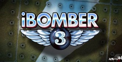 iBomber 3