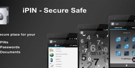 iPIN Password Manager Cover