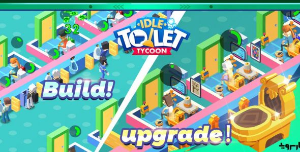 Idle Toilet Tycoon Cover