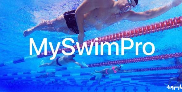 MySwimPro cover