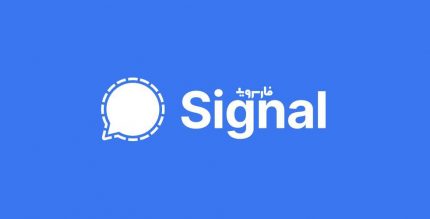 Signal Private Messenger cover