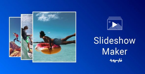 Slideshow Maker Photo to Video Music Creator Cover