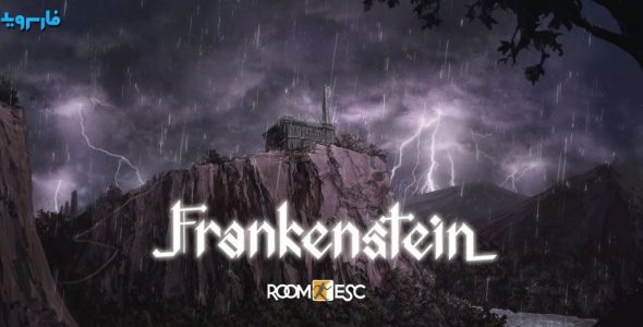 Frankenstein Cover