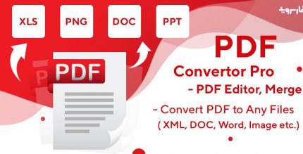 PDF Converter Pro cover