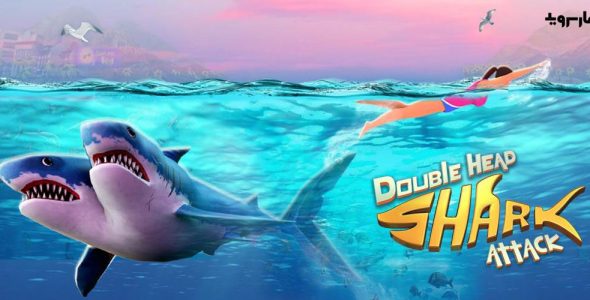 Double Head Shark Attack - Multiplayer 8.8 Apk + Mod + Data for Android 1 Double Head Shark Attack Multiplayer Cover