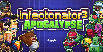 Infectonator 3 Apocalypse Cover