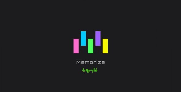 Memorize Learn Japanese Cover