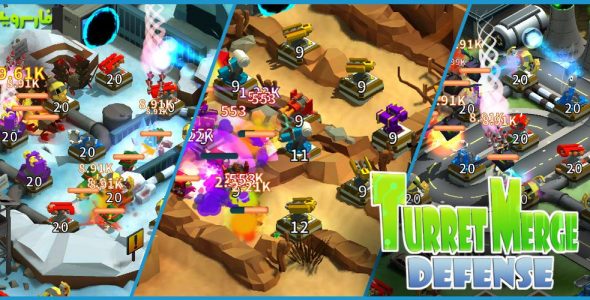 Turret Merge Defense Cover