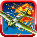 Air Storm HD Beginning Logo