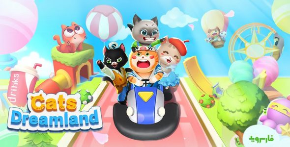 Cats Dreamland: Free Match 3 Puzzle Game 0.0.11 Apk for Android 1 Cats Dreamland Cover