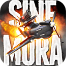 Sine Mora logo