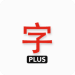 japanese characters plus