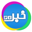 khabar 24 e1410106158515