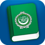 learn arabic pro