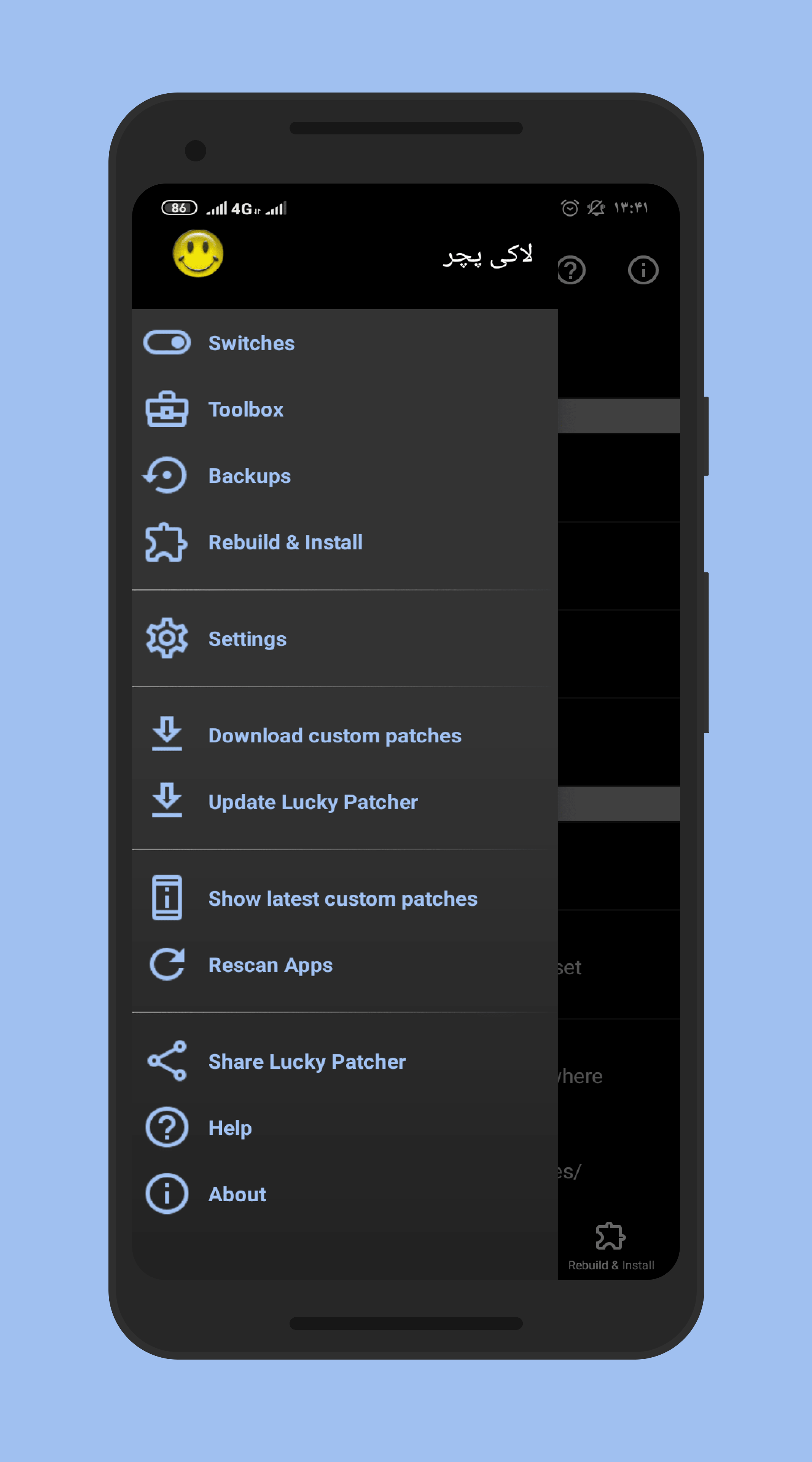 Lucky Patcher 11.9.2 6