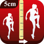 Height Increase Workout Logo