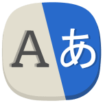 all language translate app