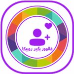 Followergir Rubika Logo