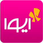 iva payment application