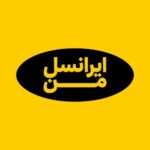 MyIrancell Logo