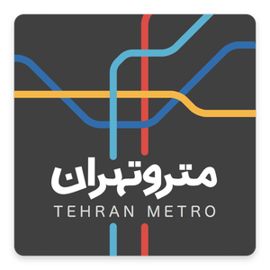 Tehran Metro Logo