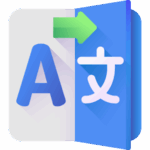 All Translator Pro Voice Logo