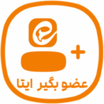 Cafeeita Logo