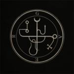 Goetia Logo
