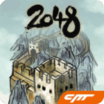 World Creator 2048 Puzzle Battle