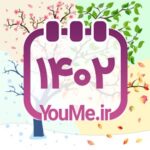 YouMe Calendar Logo