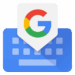 gboard the google keyboard