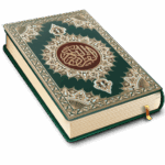 koran read 30 juz offline