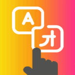 tap to translate screen
