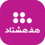 هف هشتاد 780