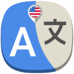 language translator pro