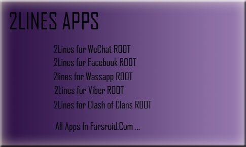 2lines application for android cover